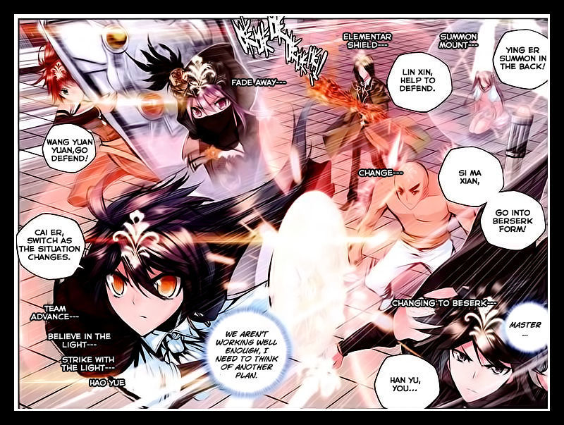 Shen Yin Wang Zuo Chapter 52 page 7 - Chapter 52: The First Battle!