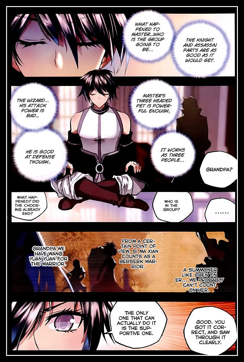 Shen Yin Wang Zuo Chapter 52 page 8 - Chapter 52: The First Battle!