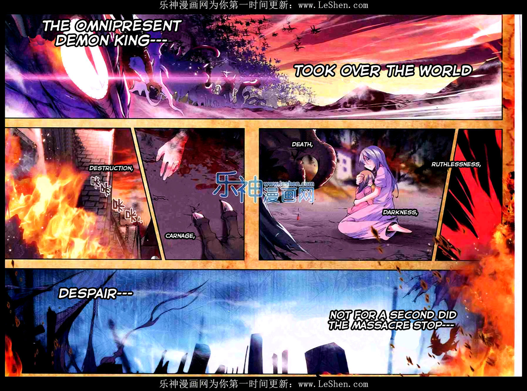 Shen Yin Wang Zuo Chapter 53 page 4 - Chapter 53: The Exorcism Barrier