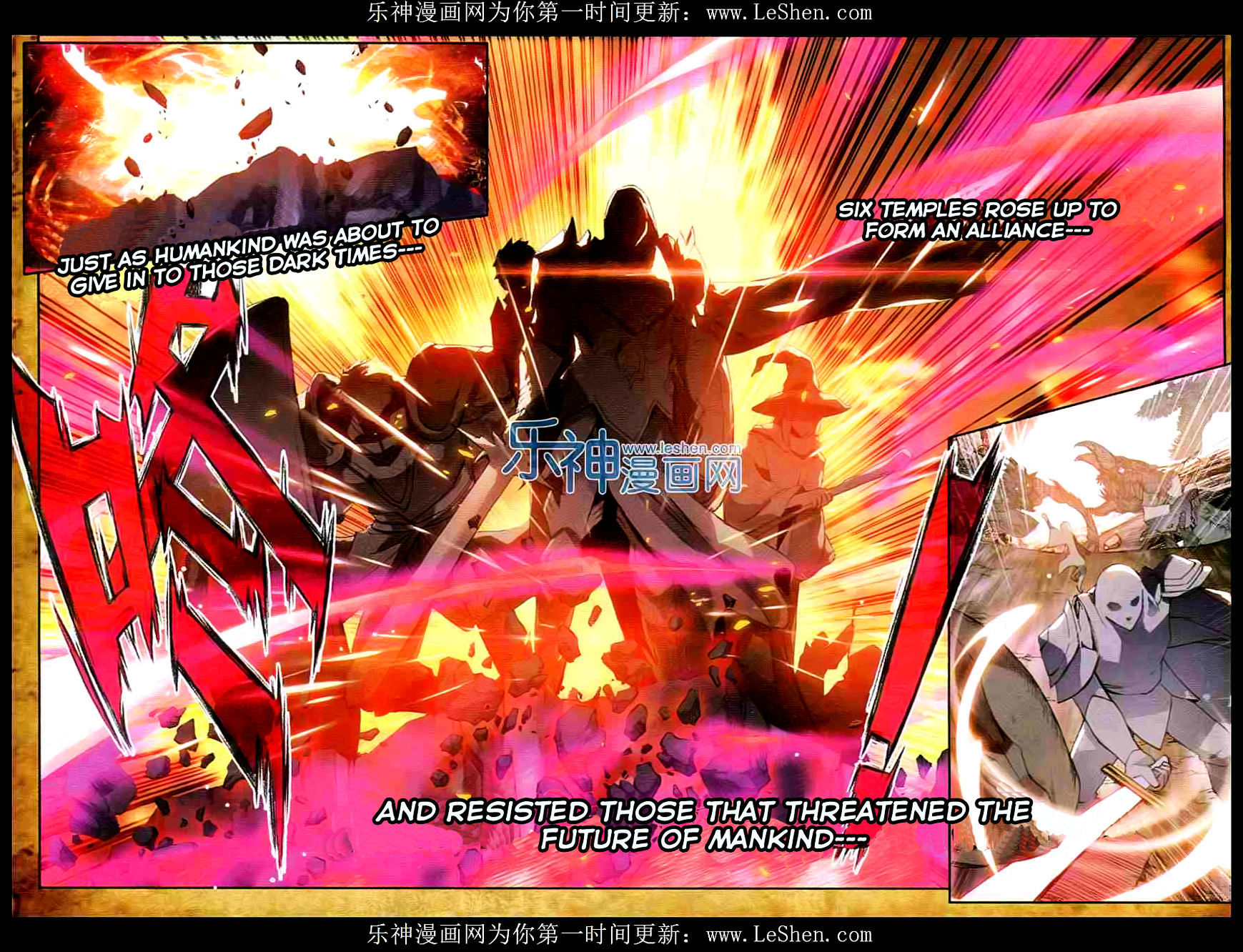 Shen Yin Wang Zuo Chapter 53 page 5 - Chapter 53: The Exorcism Barrier