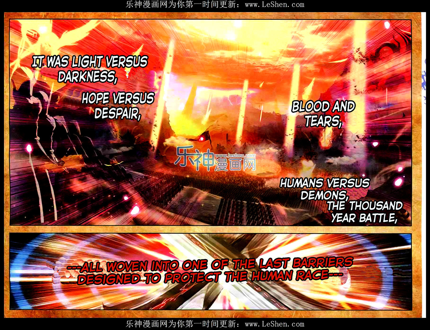 Shen Yin Wang Zuo Chapter 53 page 7 - Chapter 53: The Exorcism Barrier
