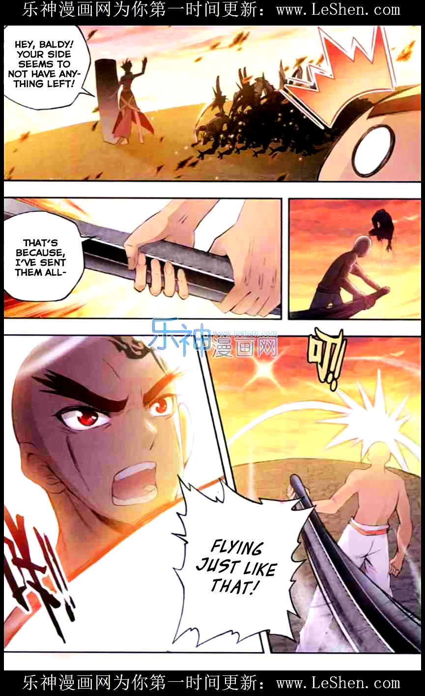 Shen Yin Wang Zuo Chapter 54 page 14 - Chapter 54: Night Battle!