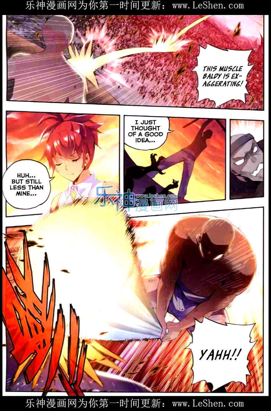 Shen Yin Wang Zuo Chapter 54 page 15 - Chapter 54: Night Battle!