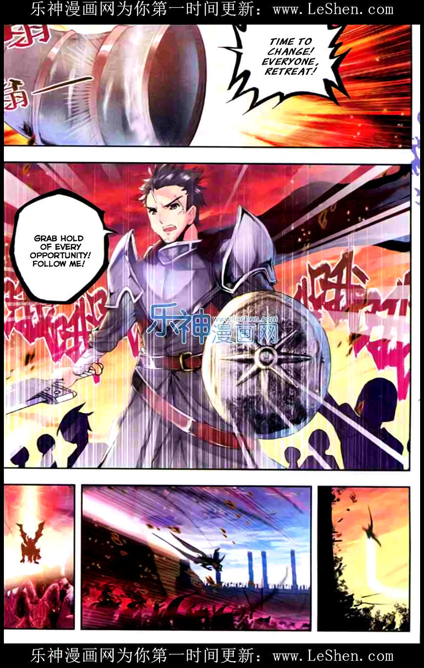 Shen Yin Wang Zuo Chapter 54 page 22 - Chapter 54: Night Battle!