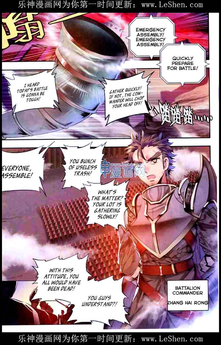 Shen Yin Wang Zuo Chapter 54 page 3 - Chapter 54: Night Battle!