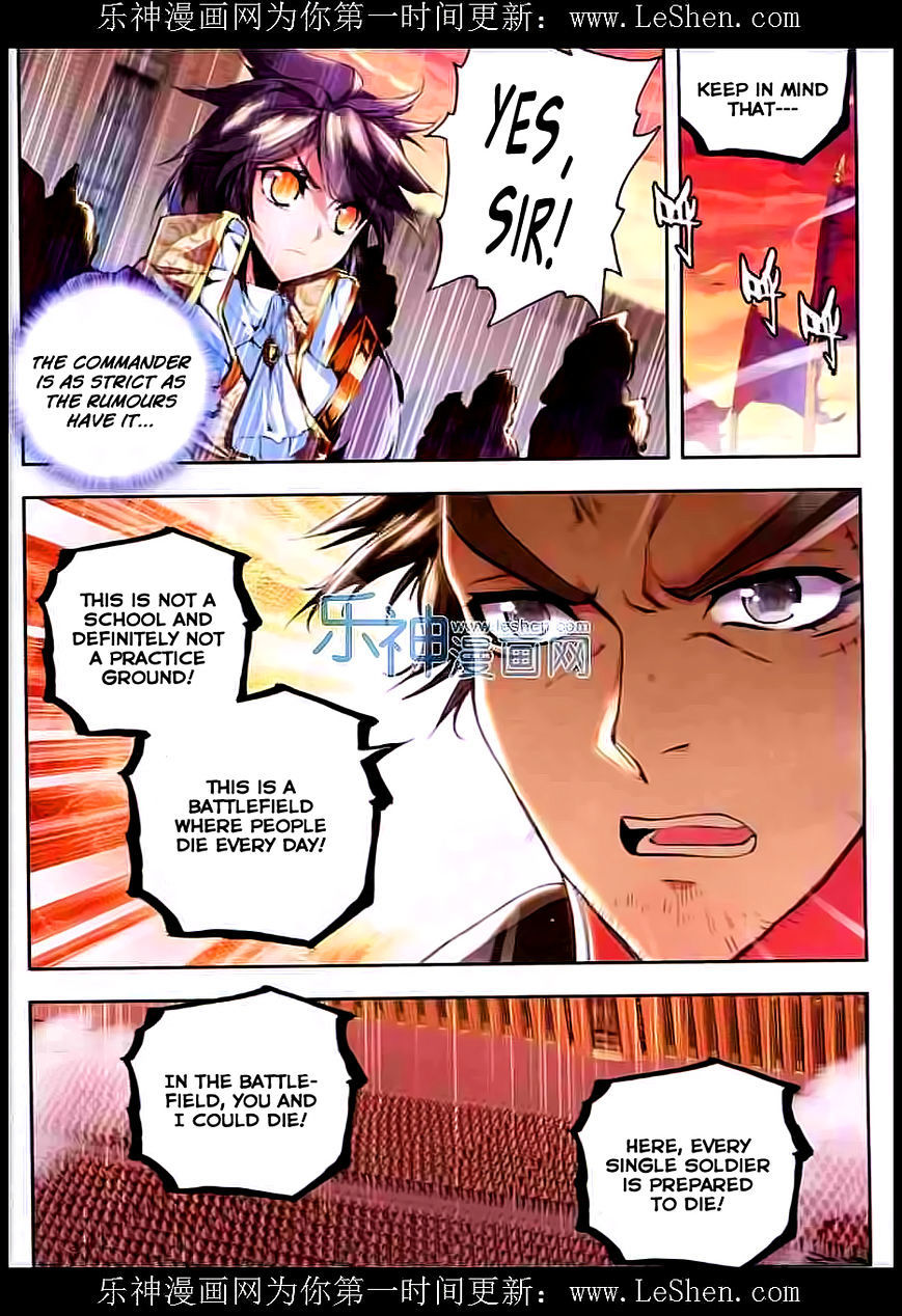 Shen Yin Wang Zuo Chapter 54 page 4 - Chapter 54: Night Battle!