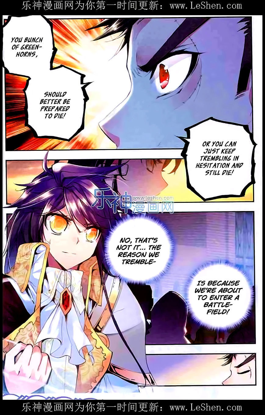Shen Yin Wang Zuo Chapter 54 page 5 - Chapter 54: Night Battle!