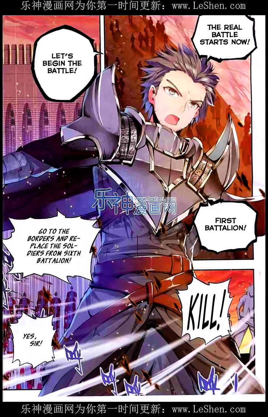 Shen Yin Wang Zuo Chapter 54 page 6 - Chapter 54: Night Battle!
