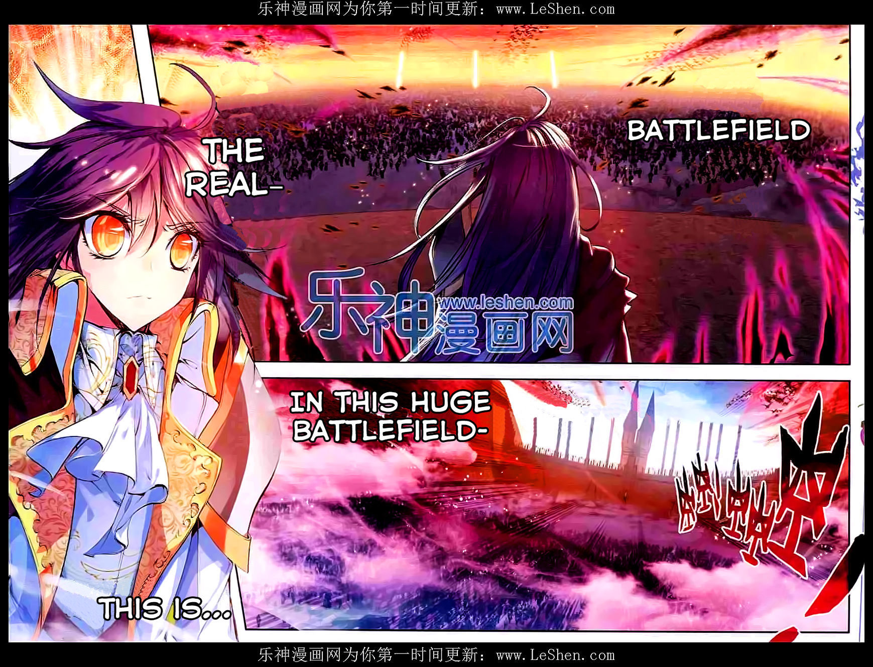 Shen Yin Wang Zuo Chapter 54 page 7 - Chapter 54: Night Battle!