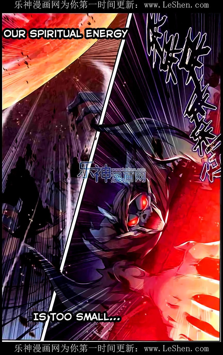 Shen Yin Wang Zuo Chapter 54 page 8 - Chapter 54: Night Battle!