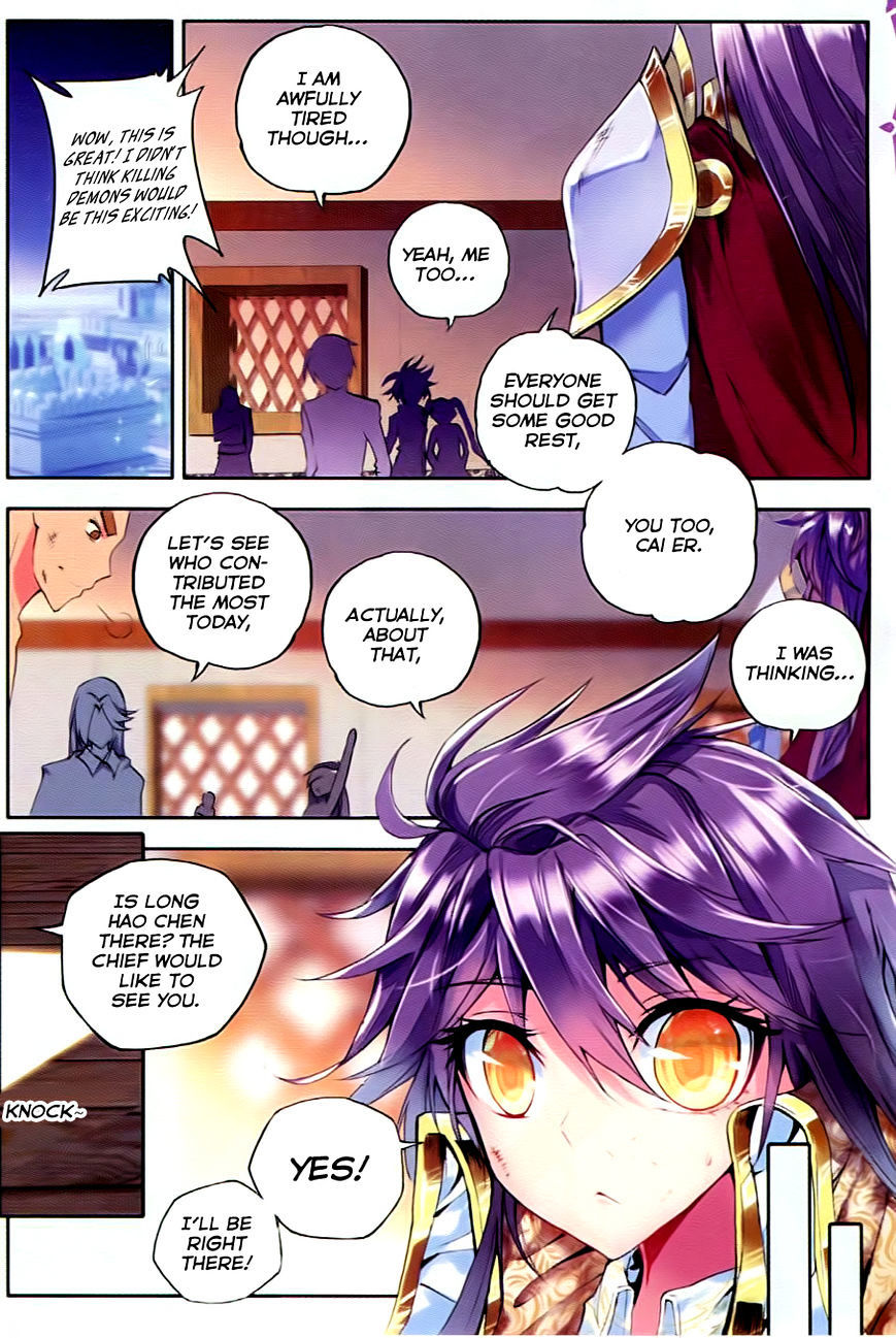 Shen Yin Wang Zuo Chapter 55 page 12 - Chapter 55: Attack at Night!