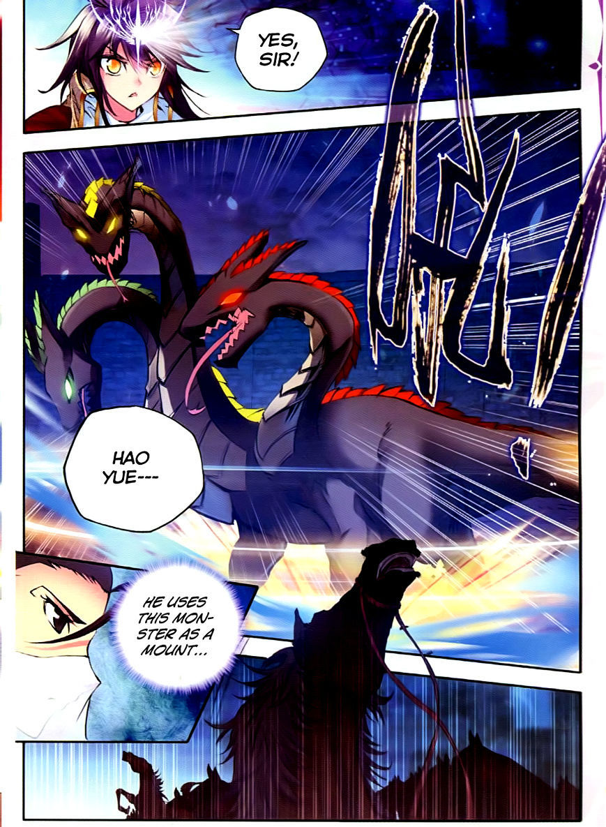 Shen Yin Wang Zuo Chapter 55 page 18 - Chapter 55: Attack at Night!
