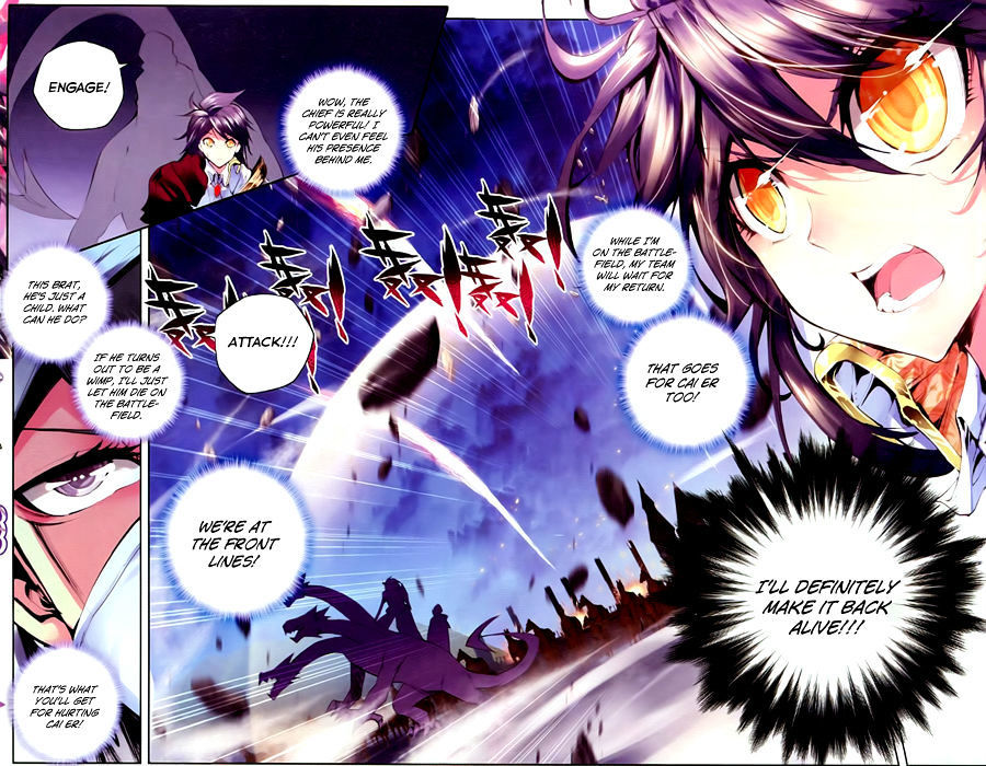 Shen Yin Wang Zuo Chapter 55 page 19 - Chapter 55: Attack at Night!