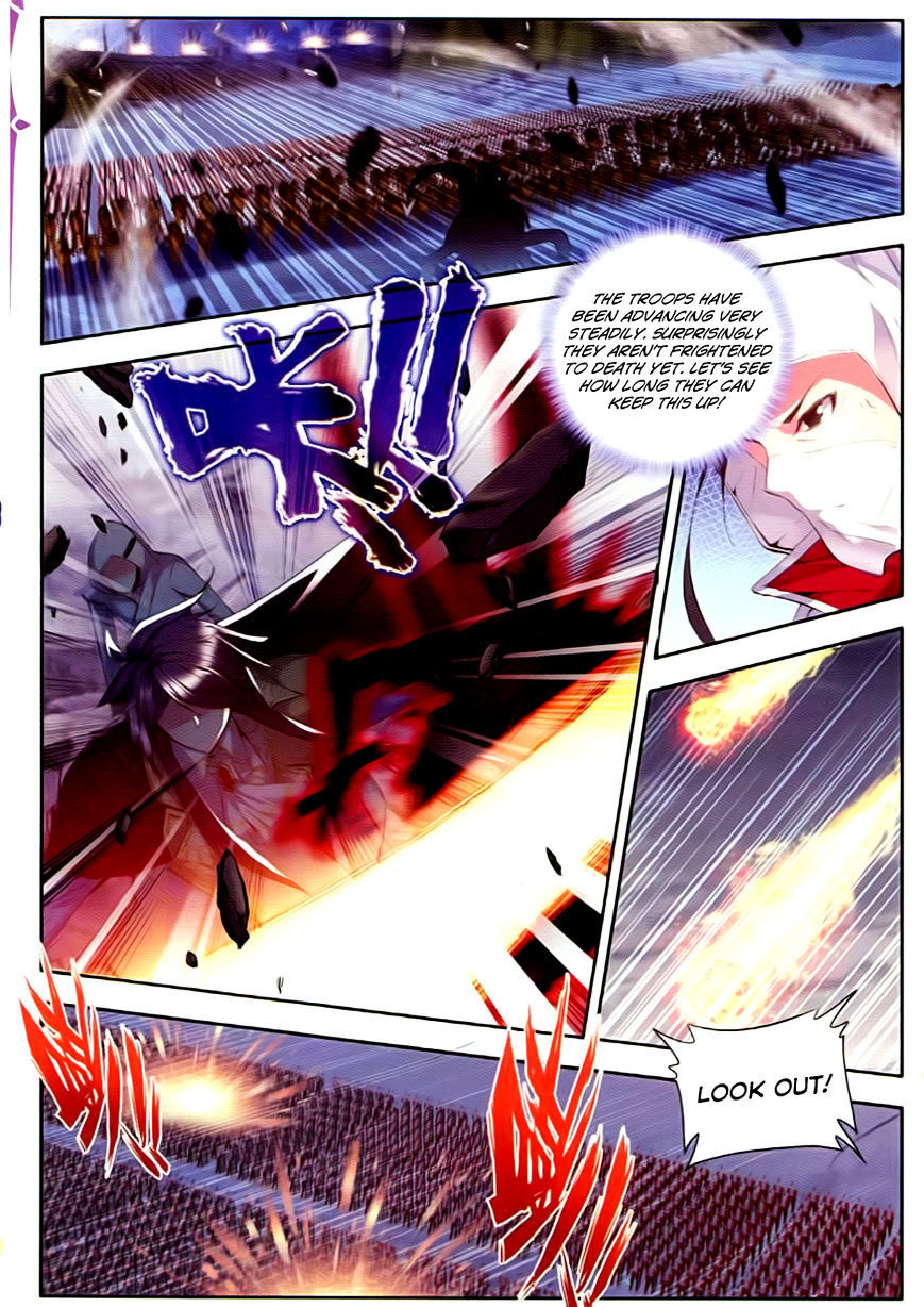 Shen Yin Wang Zuo Chapter 55 page 20 - Chapter 55: Attack at Night!