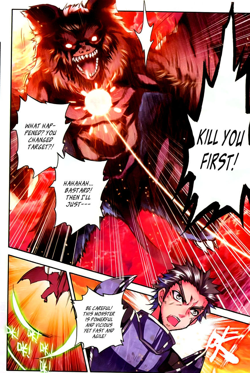 Shen Yin Wang Zuo Chapter 55 page 4 - Chapter 55: Attack at Night!