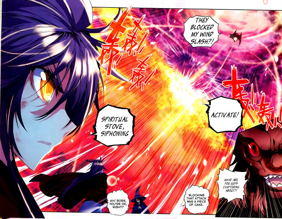 Shen Yin Wang Zuo Chapter 55 page 5 - Chapter 55: Attack at Night!