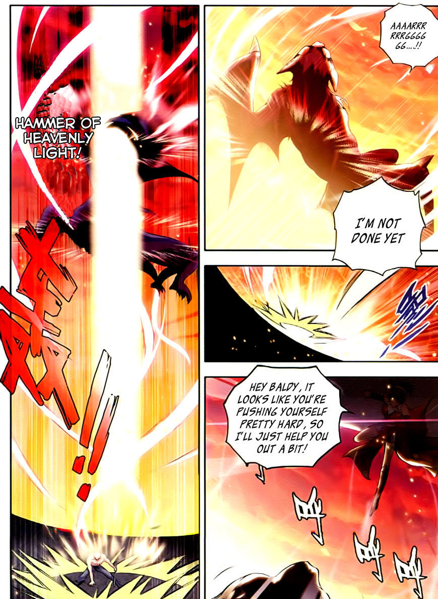 Shen Yin Wang Zuo Chapter 55 page 7 - Chapter 55: Attack at Night!
