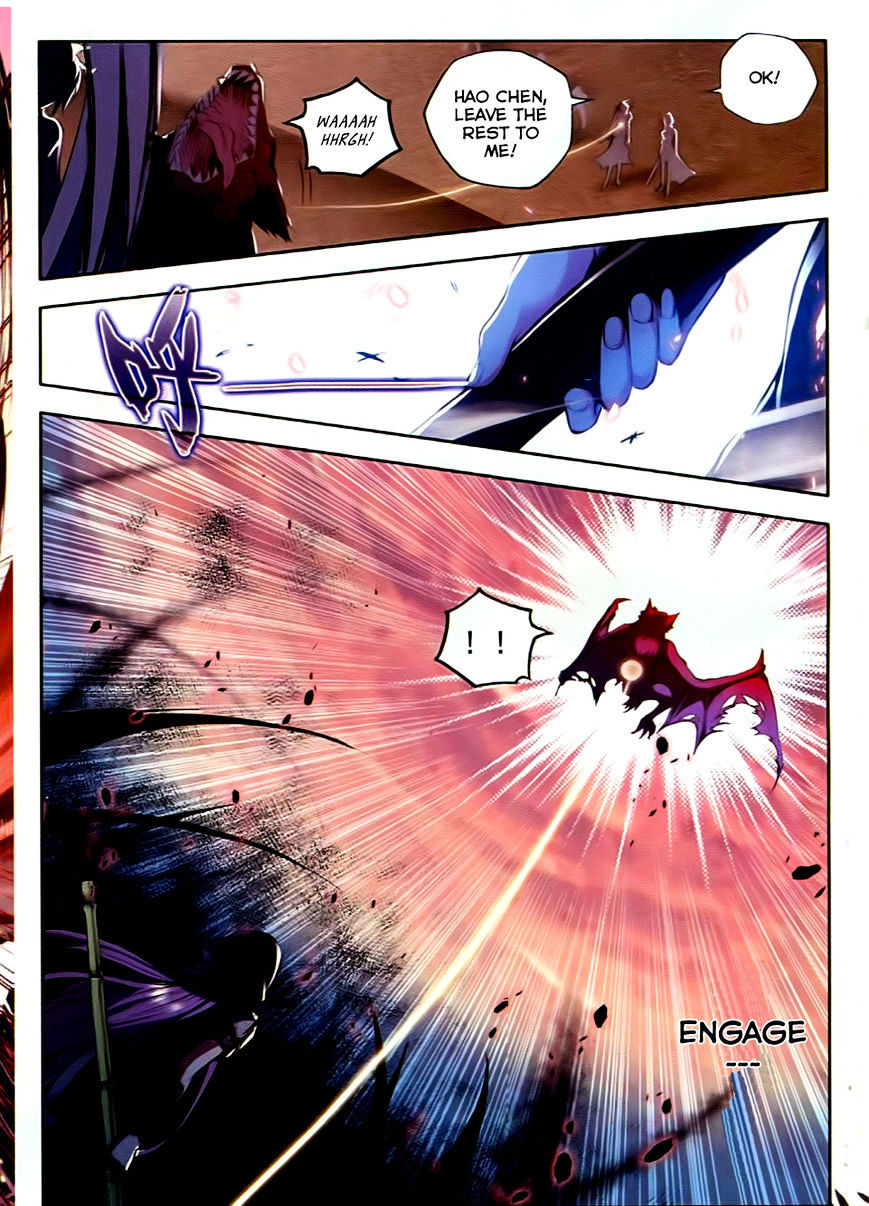 Shen Yin Wang Zuo Chapter 55 page 9 - Chapter 55: Attack at Night!