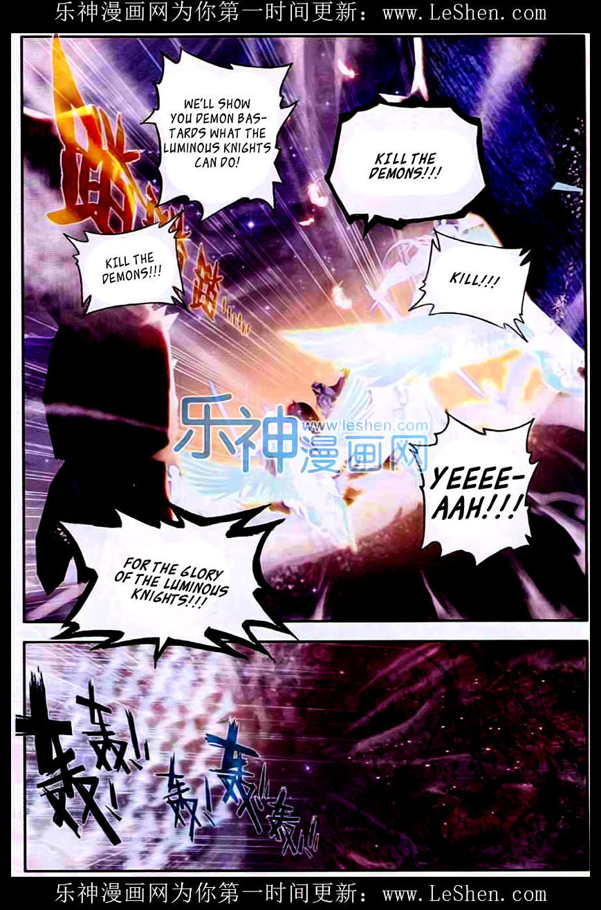 Shen Yin Wang Zuo Chapter 56 page 8 - Chapter 56: Trap