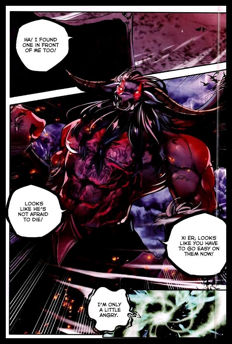 Shen Yin Wang Zuo Chapter 57 page 12 - Chapter 57: Ignition of the Inner Spirit