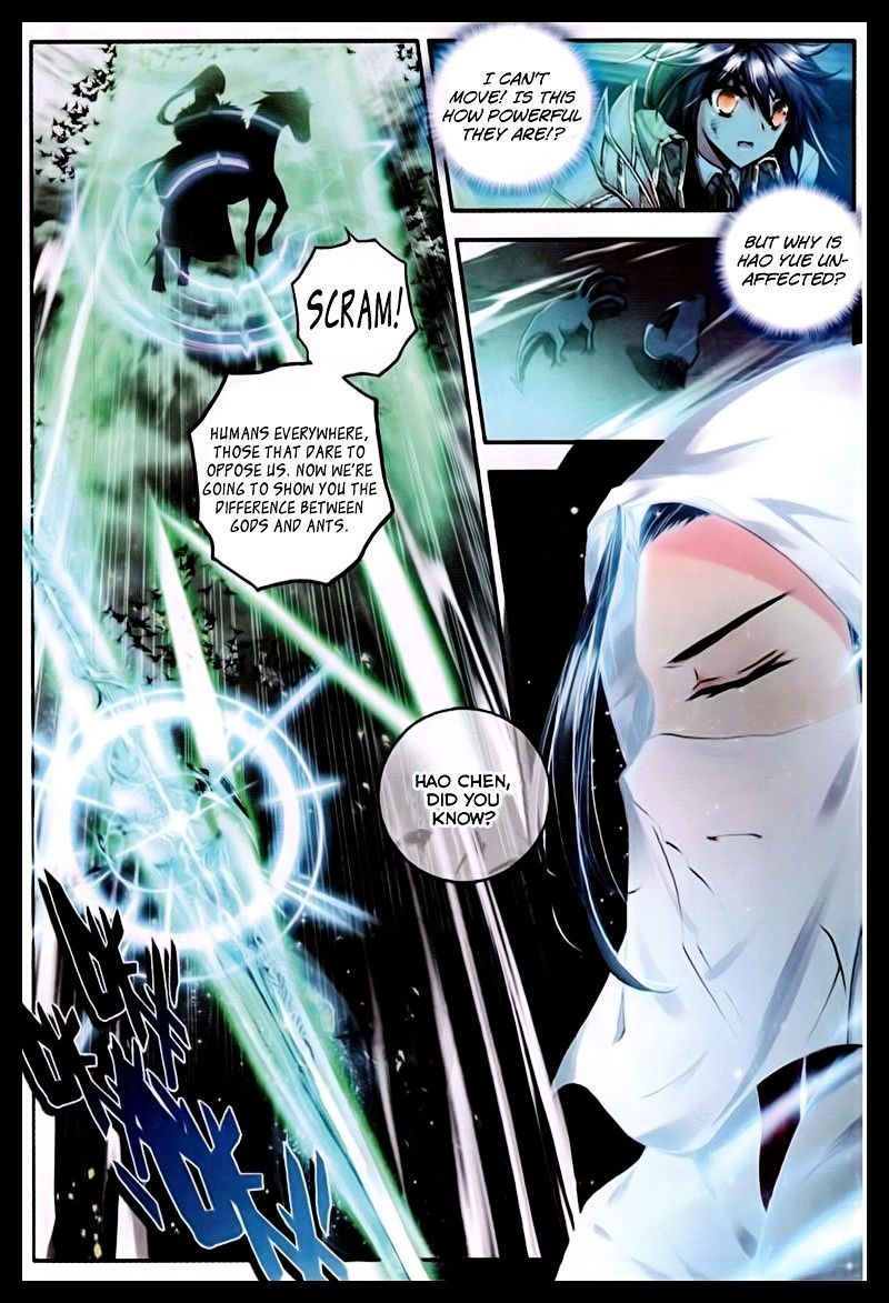 Shen Yin Wang Zuo Chapter 57 page 14 - Chapter 57: Ignition of the Inner Spirit