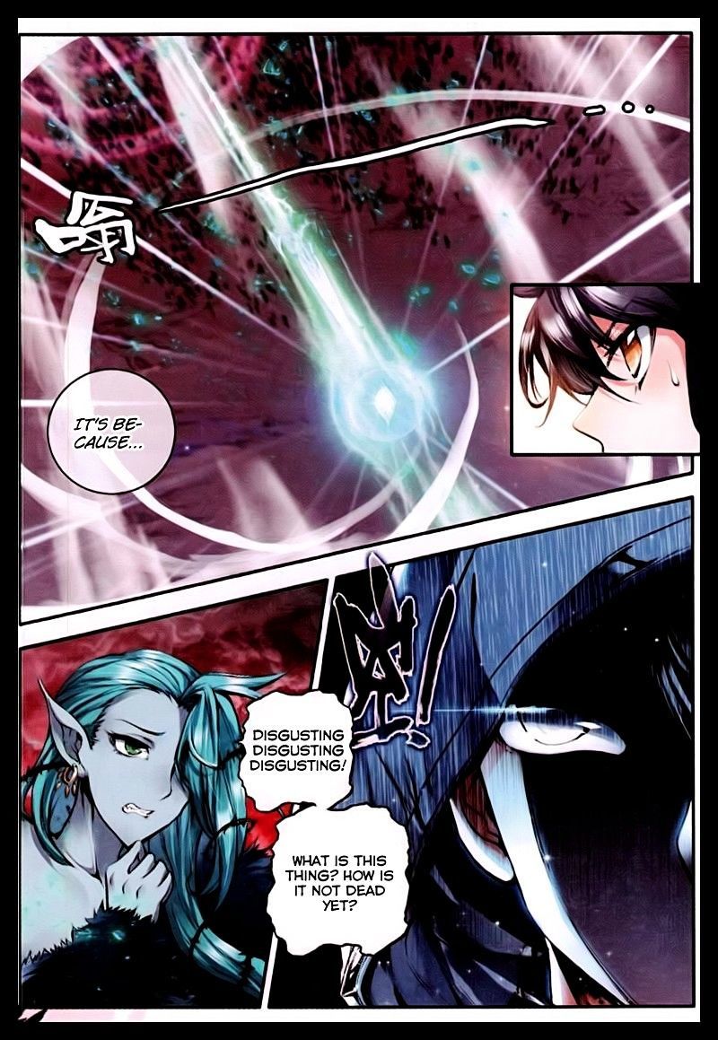 Shen Yin Wang Zuo Chapter 57 page 16 - Chapter 57: Ignition of the Inner Spirit