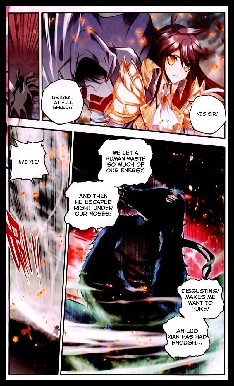 Shen Yin Wang Zuo Chapter 57 page 18 - Chapter 57: Ignition of the Inner Spirit