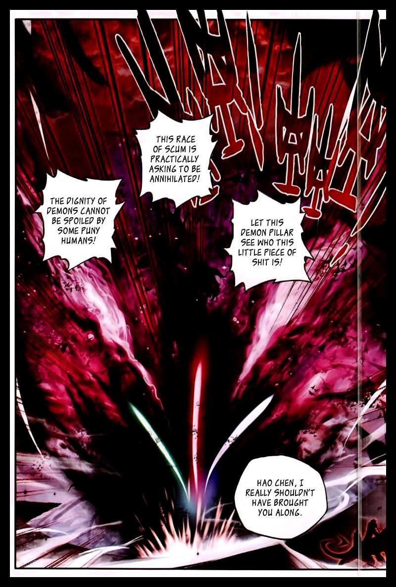 Shen Yin Wang Zuo Chapter 57 page 19 - Chapter 57: Ignition of the Inner Spirit