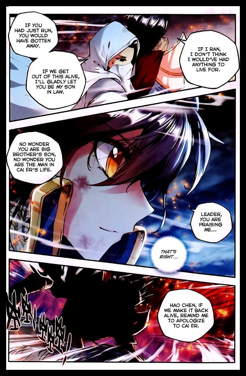 Shen Yin Wang Zuo Chapter 57 page 20 - Chapter 57: Ignition of the Inner Spirit