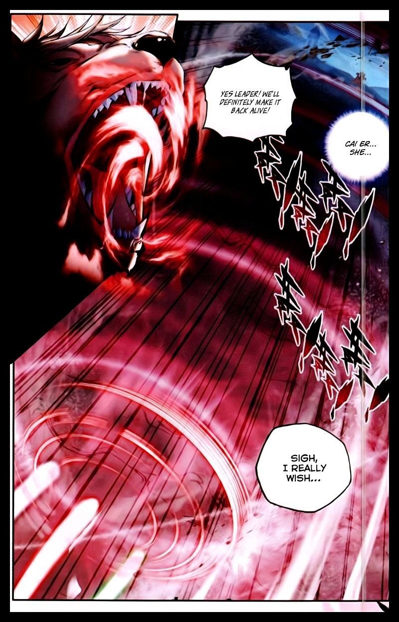 Shen Yin Wang Zuo Chapter 57 page 21 - Chapter 57: Ignition of the Inner Spirit