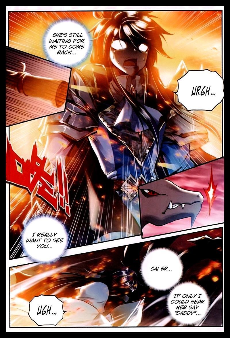 Shen Yin Wang Zuo Chapter 57 page 22 - Chapter 57: Ignition of the Inner Spirit