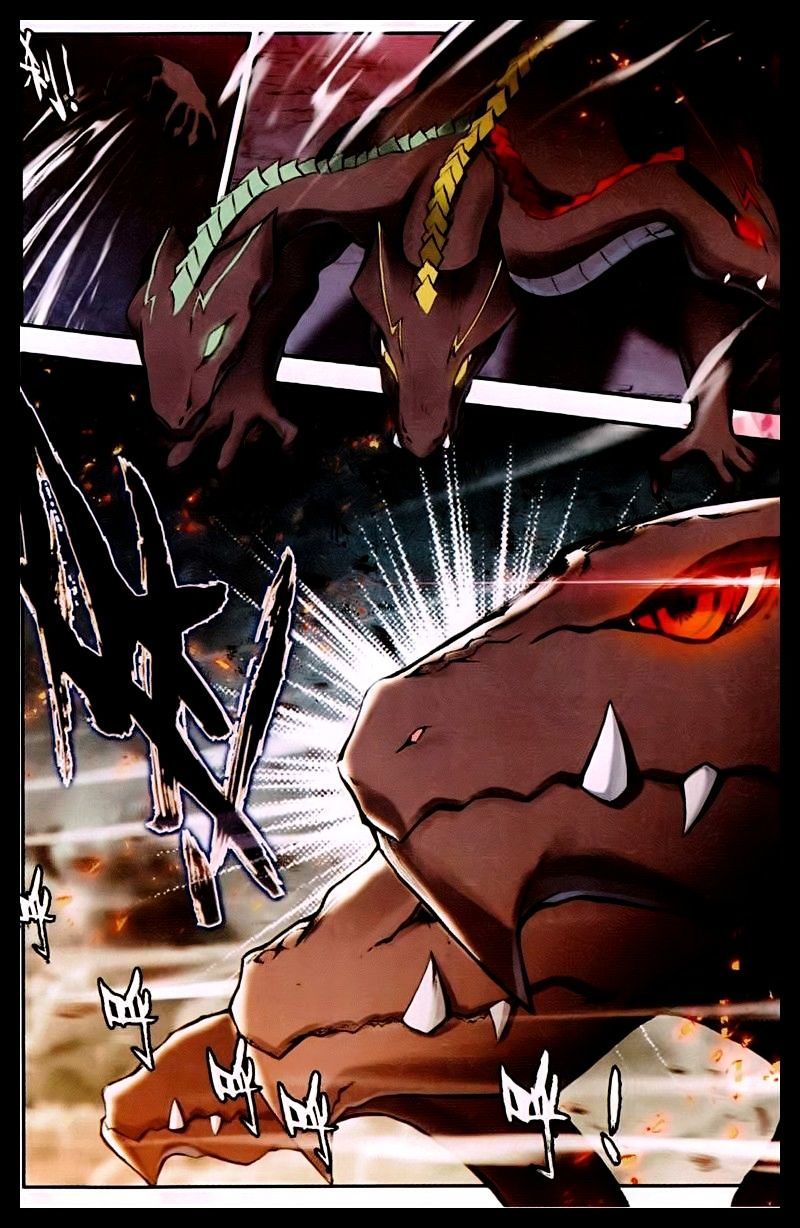 Shen Yin Wang Zuo Chapter 57 page 23 - Chapter 57: Ignition of the Inner Spirit