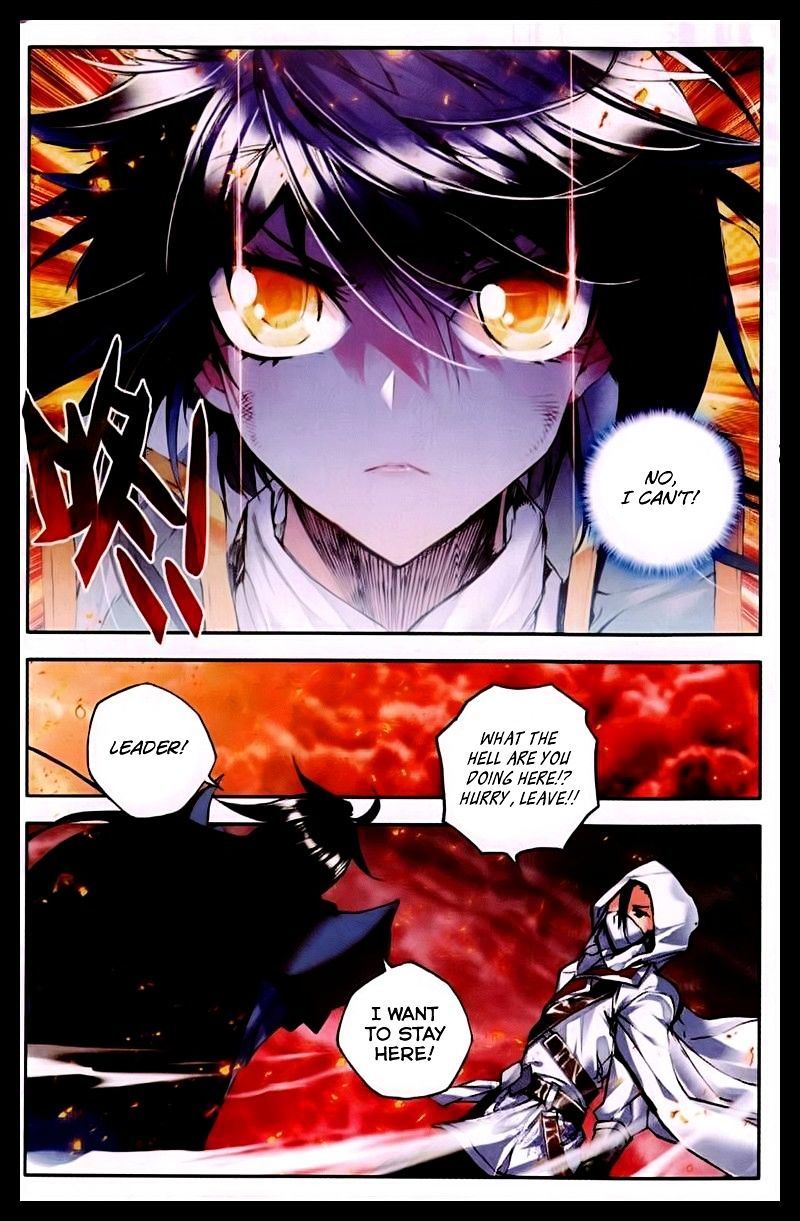Shen Yin Wang Zuo Chapter 57 page 5 - Chapter 57: Ignition of the Inner Spirit