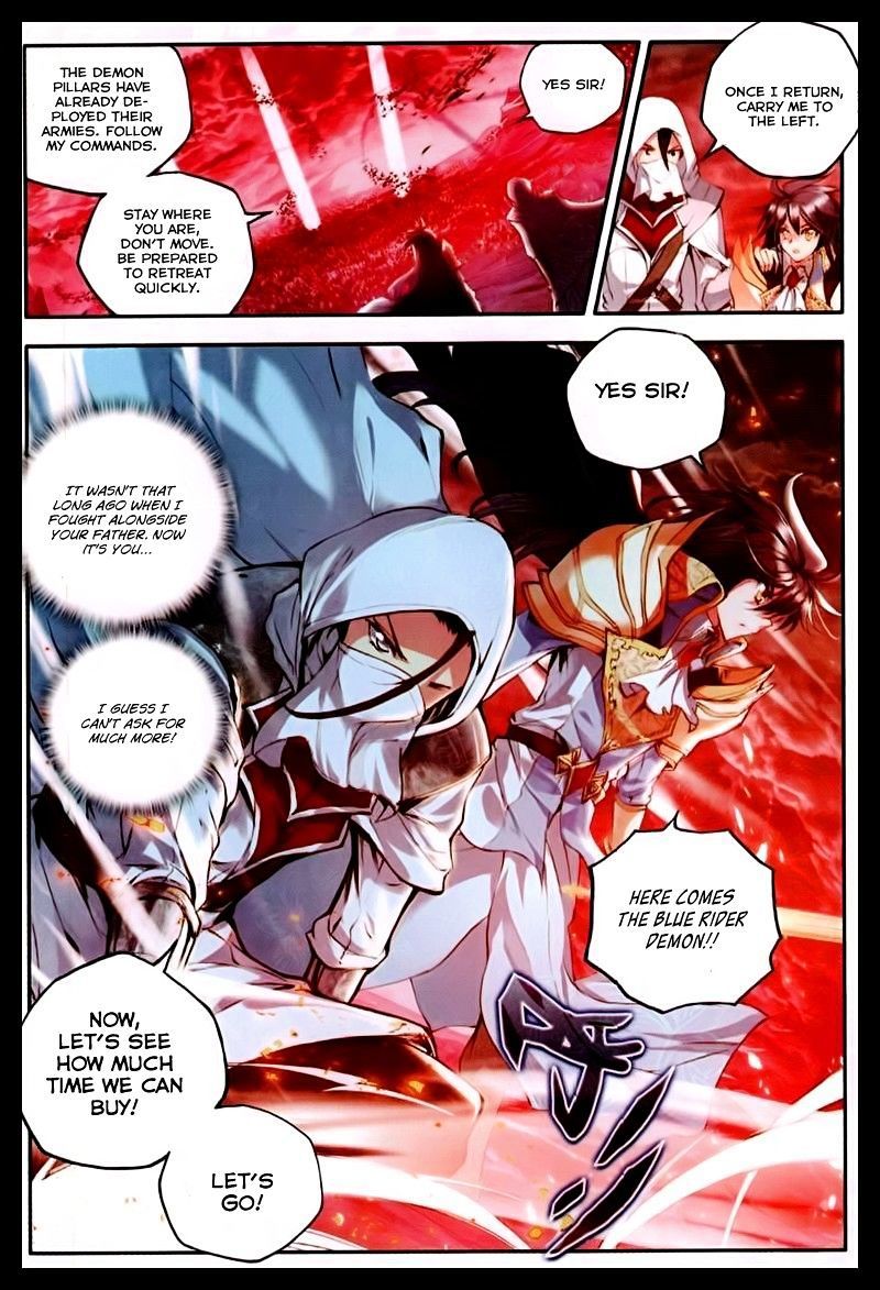 Shen Yin Wang Zuo Chapter 57 page 7 - Chapter 57: Ignition of the Inner Spirit