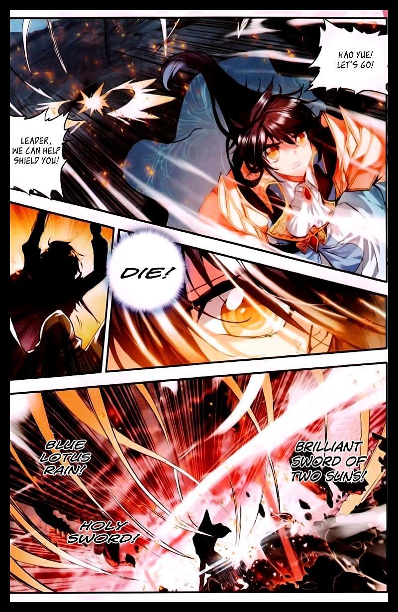 Shen Yin Wang Zuo Chapter 57 page 8 - Chapter 57: Ignition of the Inner Spirit