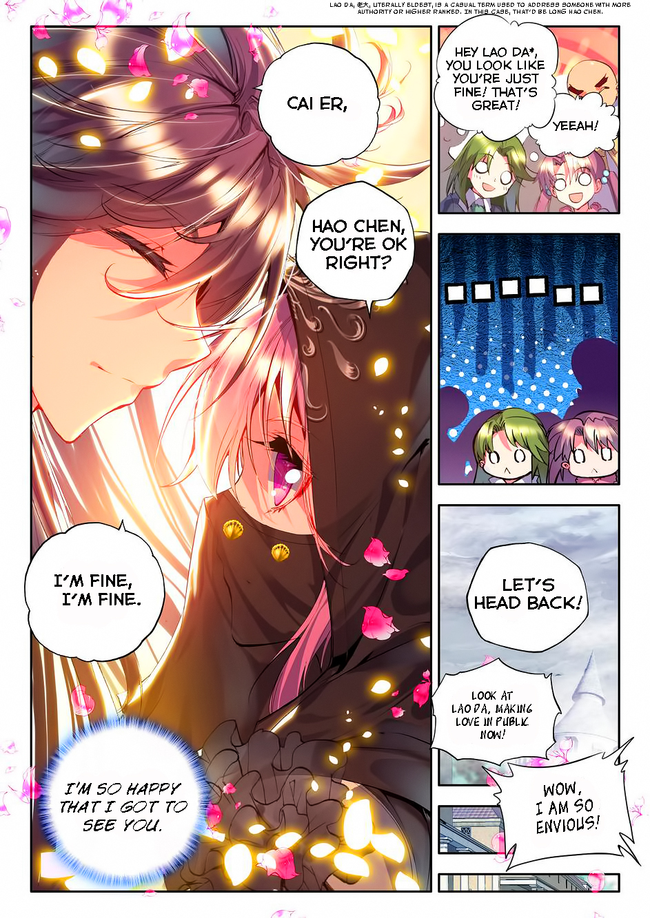 Shen Yin Wang Zuo Chapter 58 page 12 - Chapter 58: New Assignment?