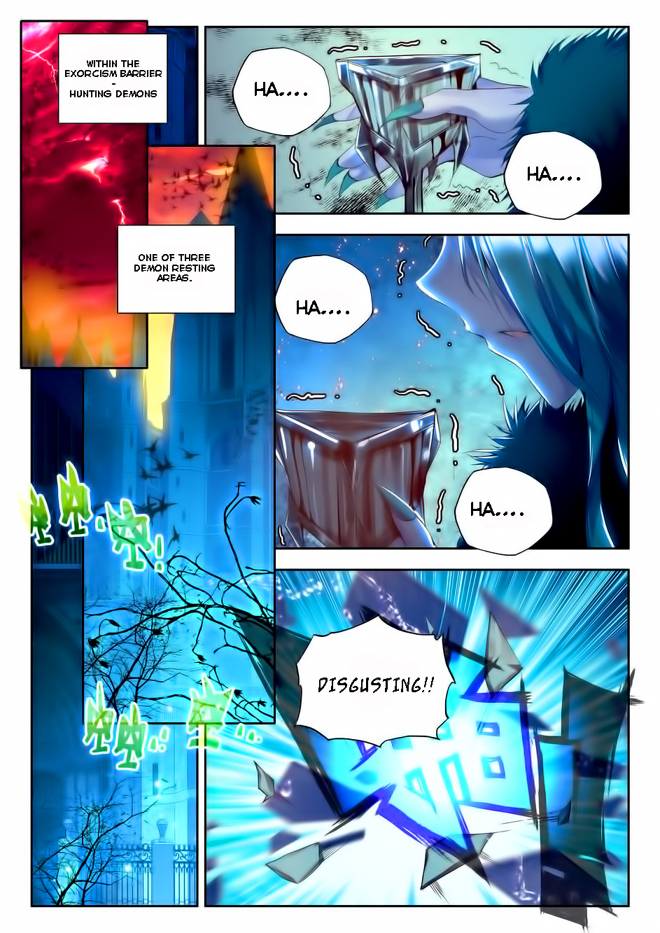 Shen Yin Wang Zuo Chapter 58 page 13 - Chapter 58: New Assignment?