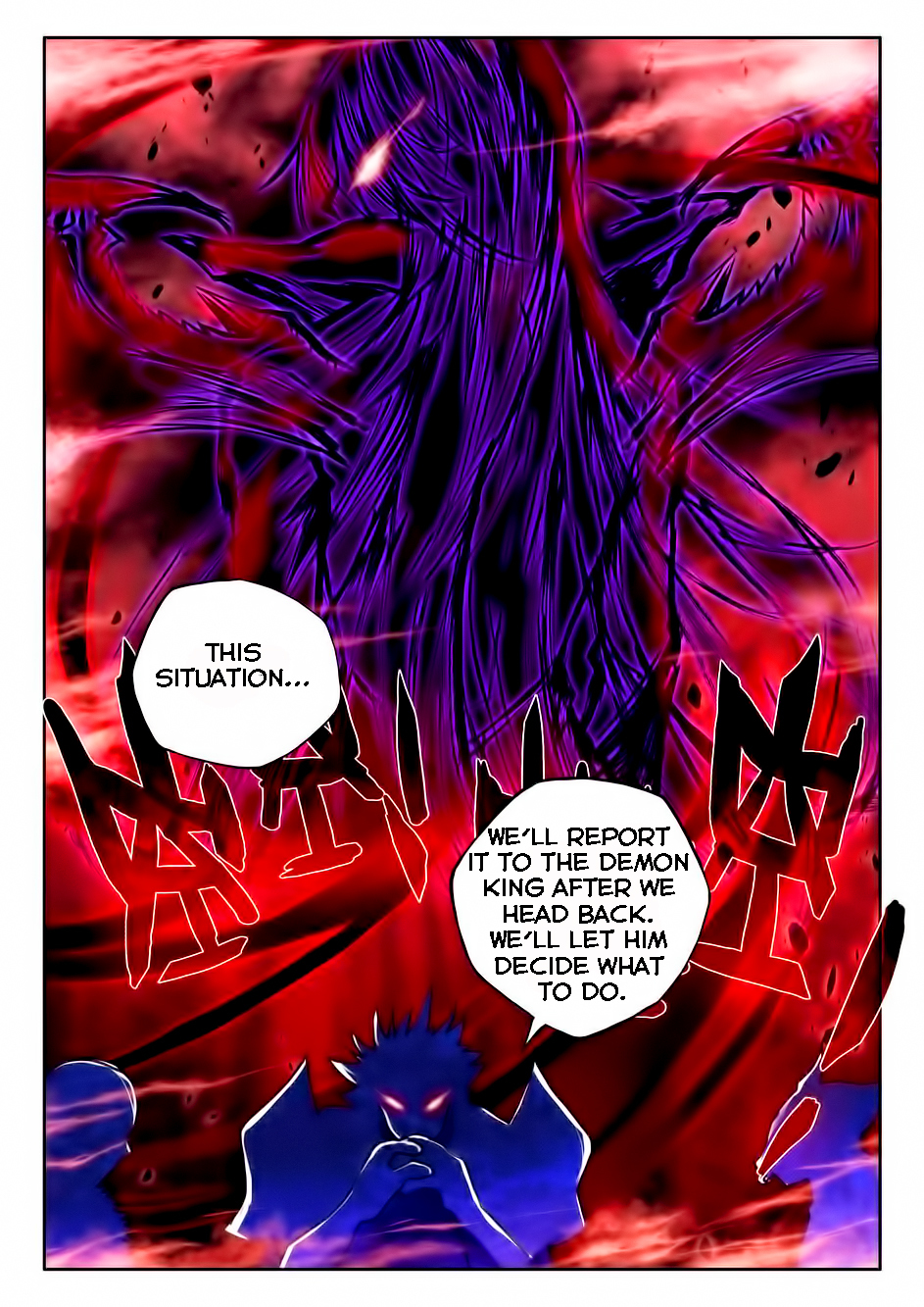 Shen Yin Wang Zuo Chapter 58 page 16 - Chapter 58: New Assignment?