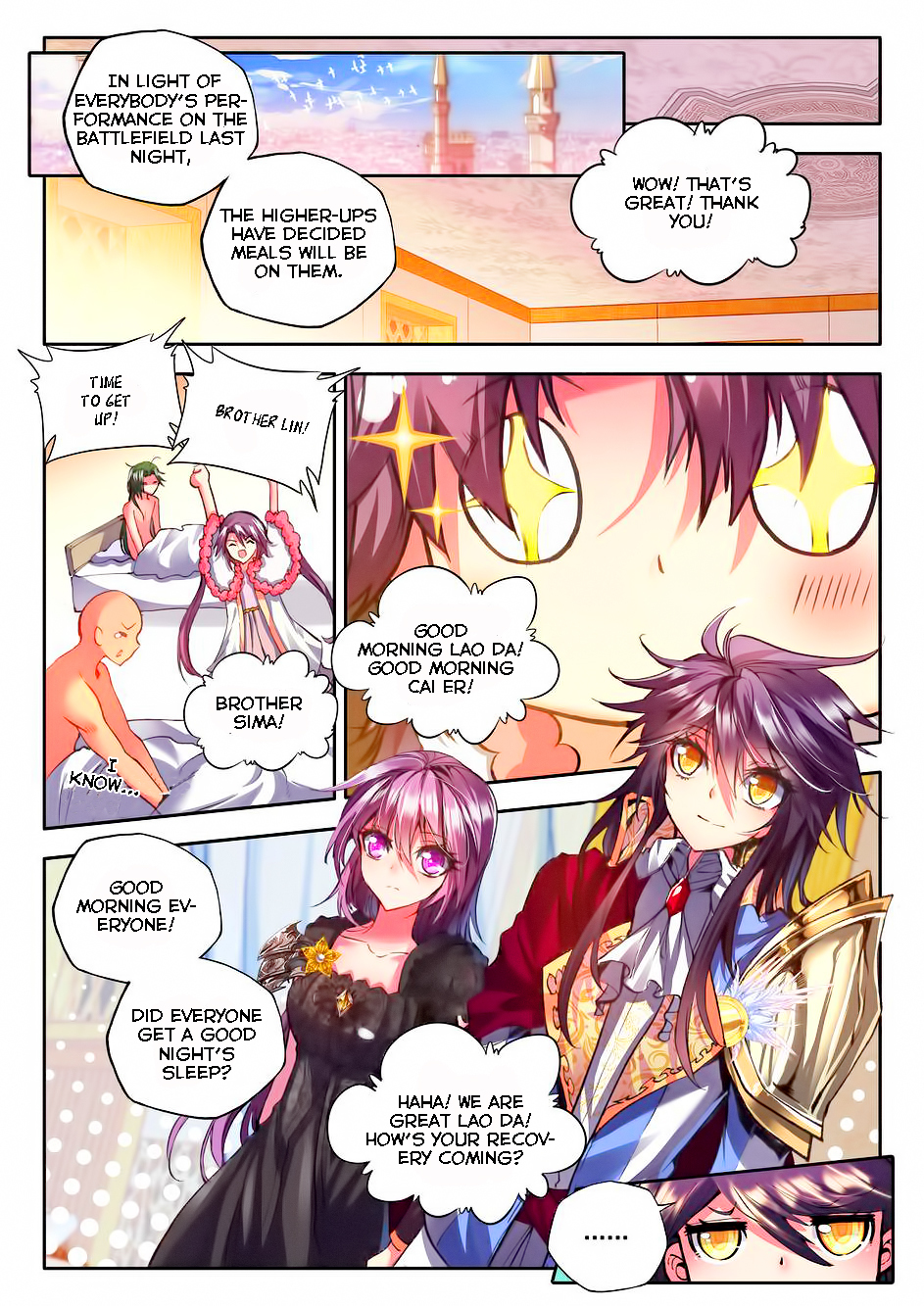 Shen Yin Wang Zuo Chapter 58 page 17 - Chapter 58: New Assignment?
