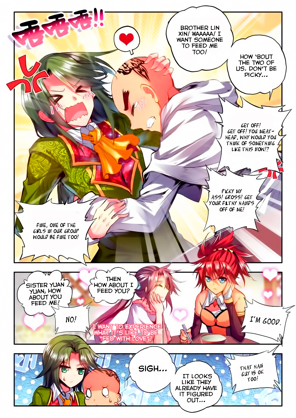 Shen Yin Wang Zuo Chapter 58 page 21 - Chapter 58: New Assignment?
