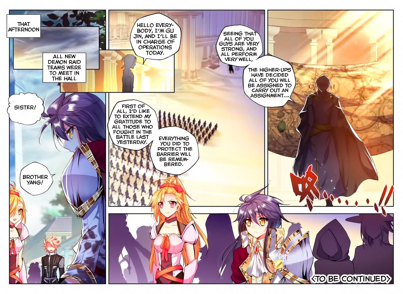 Shen Yin Wang Zuo Chapter 58 page 23 - Chapter 58: New Assignment?