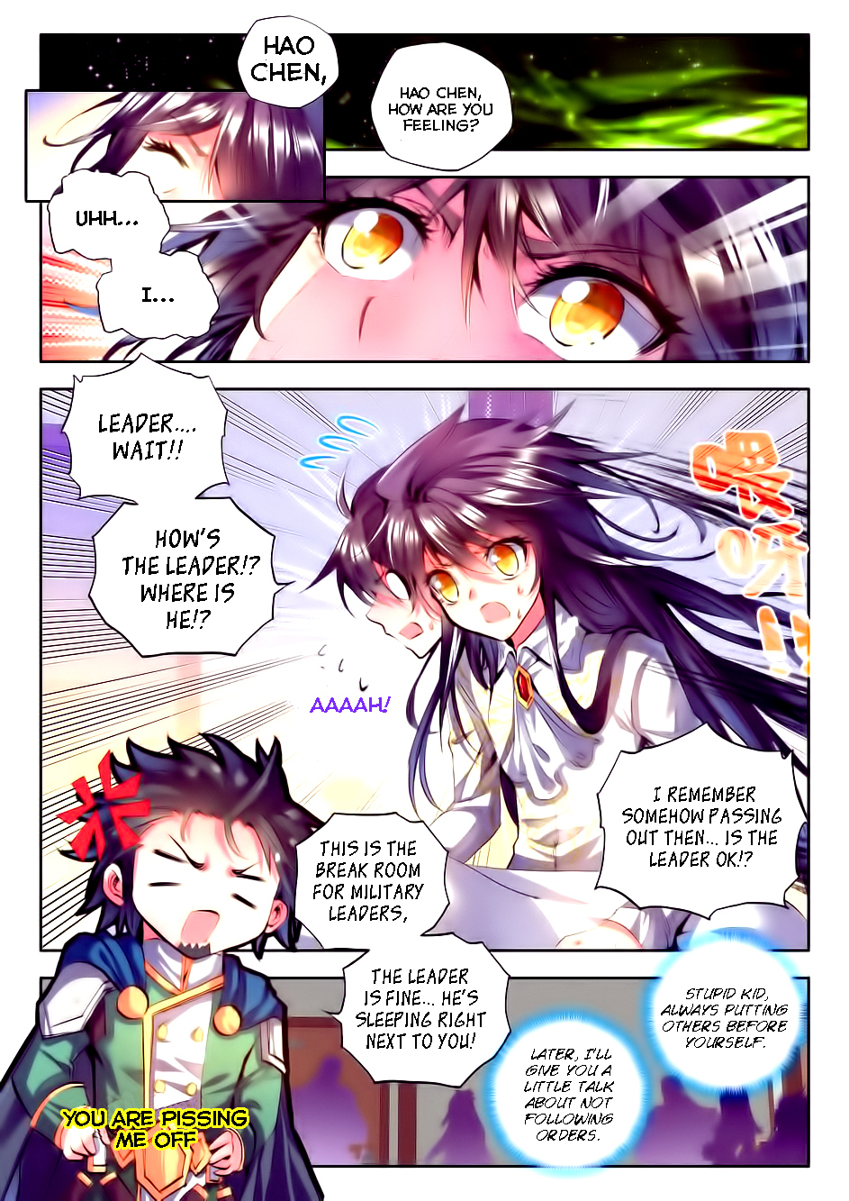 Shen Yin Wang Zuo Chapter 58 page 3 - Chapter 58: New Assignment?