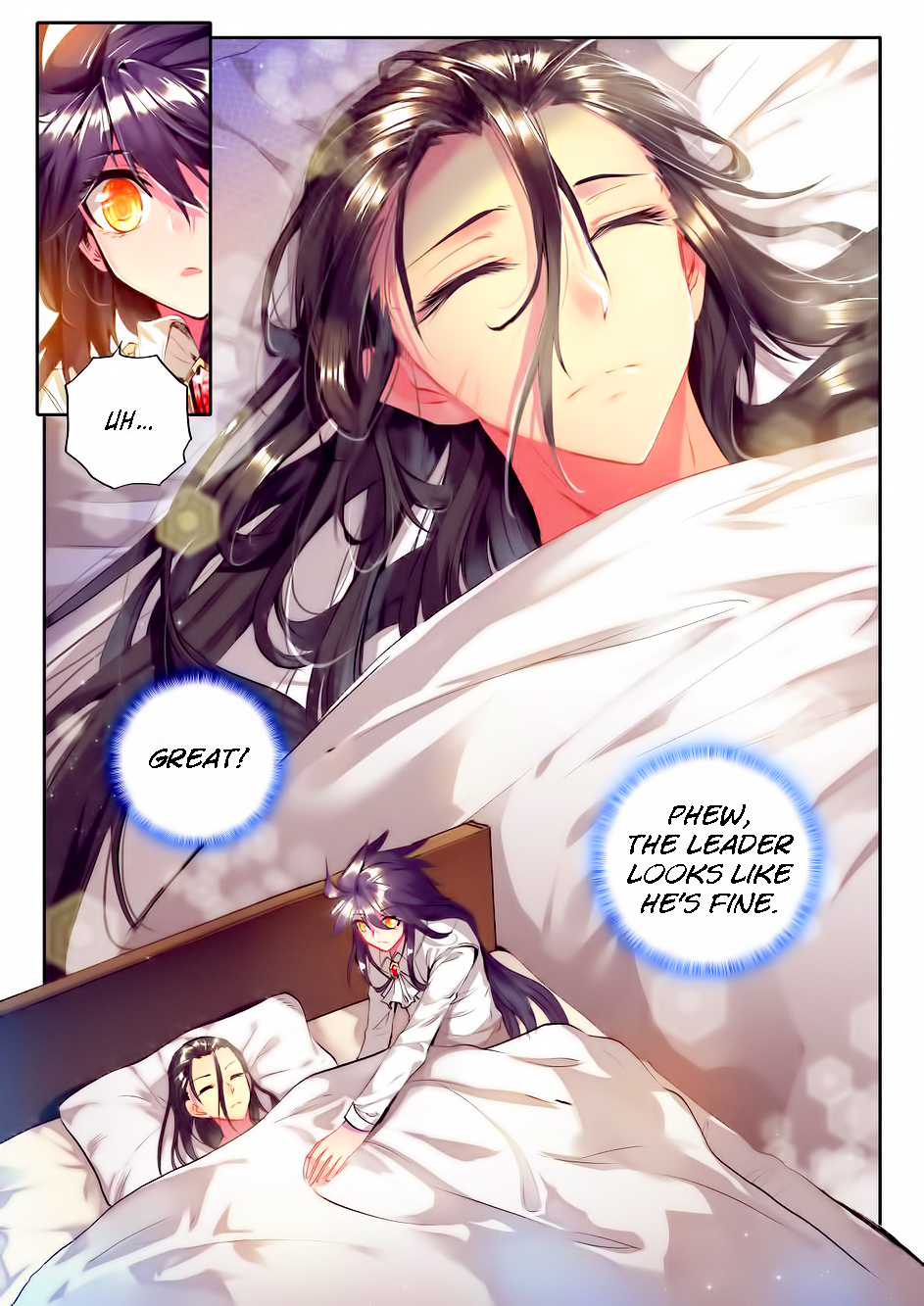 Shen Yin Wang Zuo Chapter 58 page 4 - Chapter 58: New Assignment?