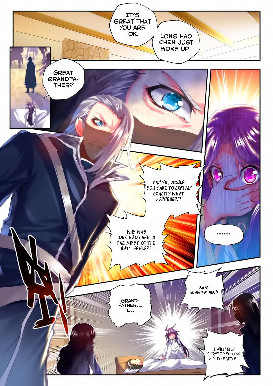 Shen Yin Wang Zuo Chapter 58 page 5 - Chapter 58: New Assignment?