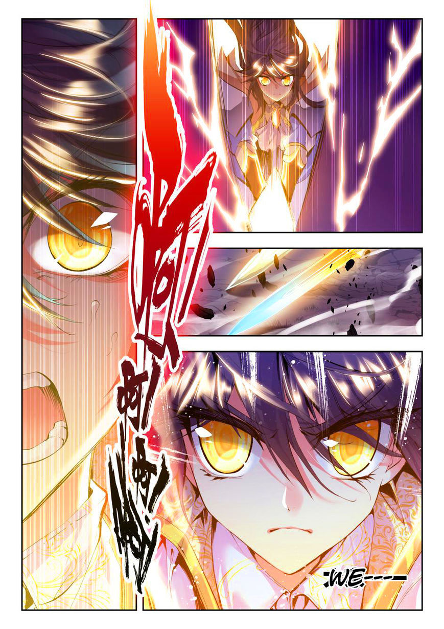 Shen Yin Wang Zuo Chapter 59 page 10 - Chapter 59: Into the Body