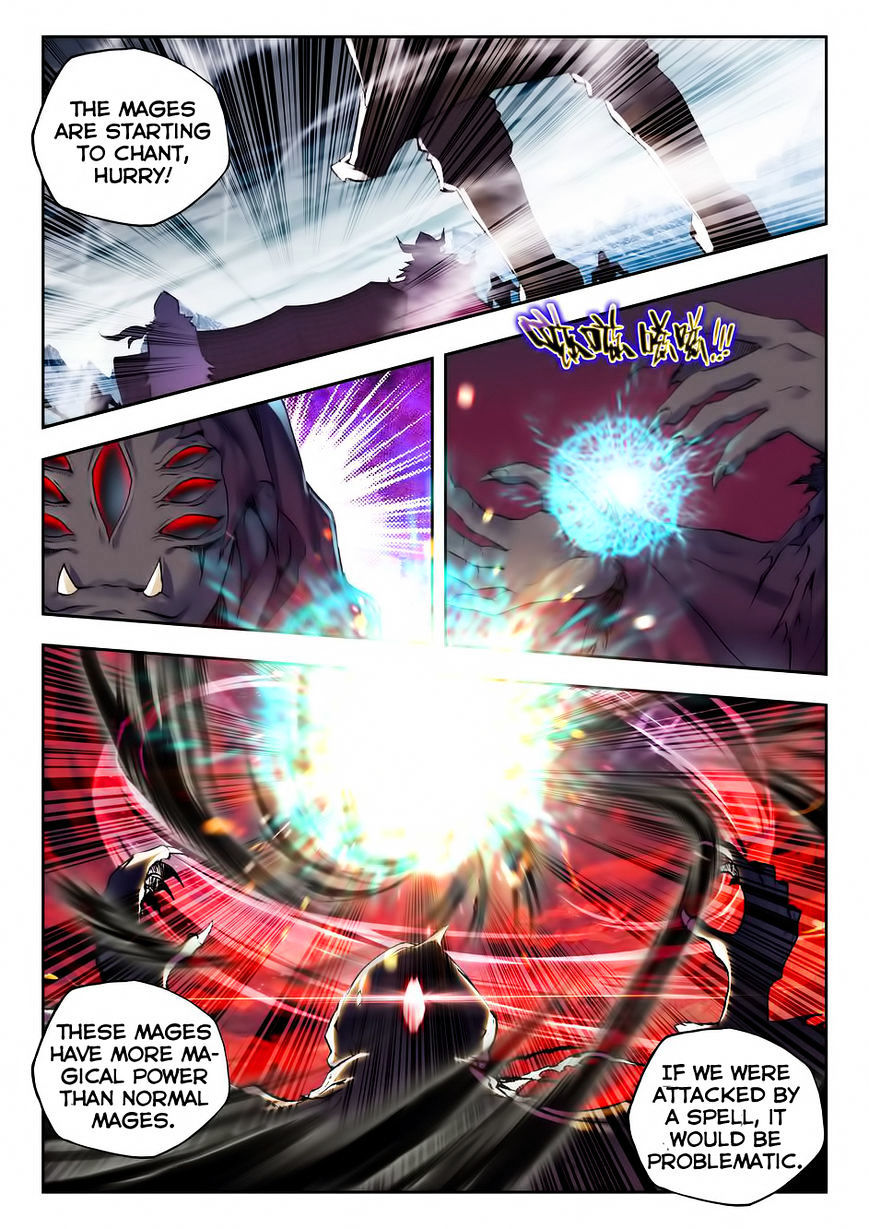 Shen Yin Wang Zuo Chapter 59 page 12 - Chapter 59: Into the Body