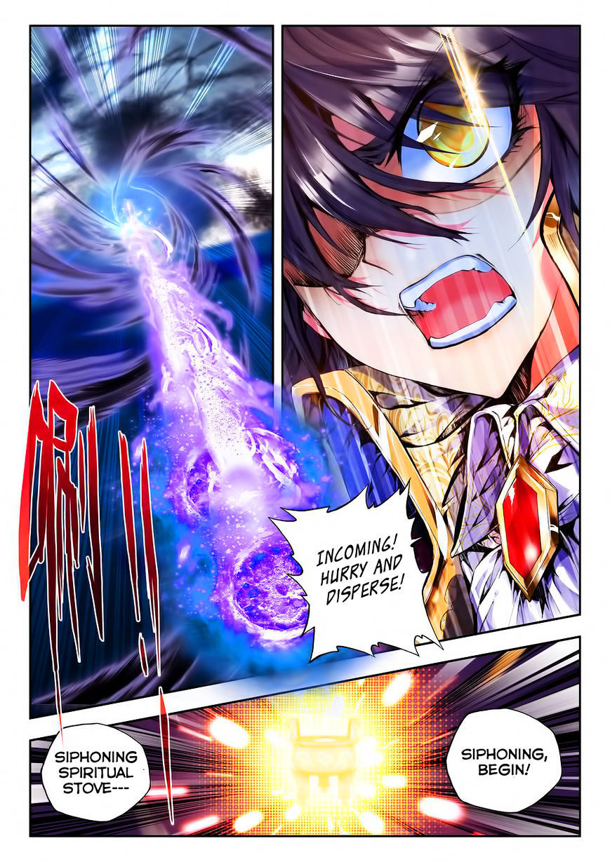 Shen Yin Wang Zuo Chapter 59 page 15 - Chapter 59: Into the Body