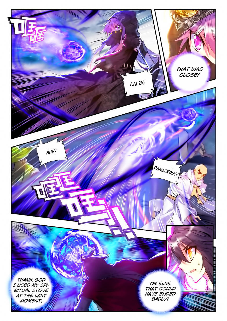 Shen Yin Wang Zuo Chapter 59 page 16 - Chapter 59: Into the Body