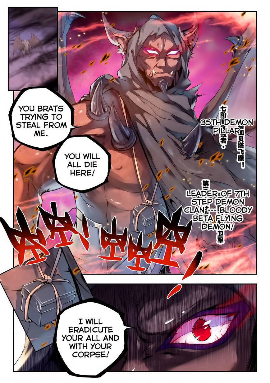 Shen Yin Wang Zuo Chapter 59 page 18 - Chapter 59: Into the Body