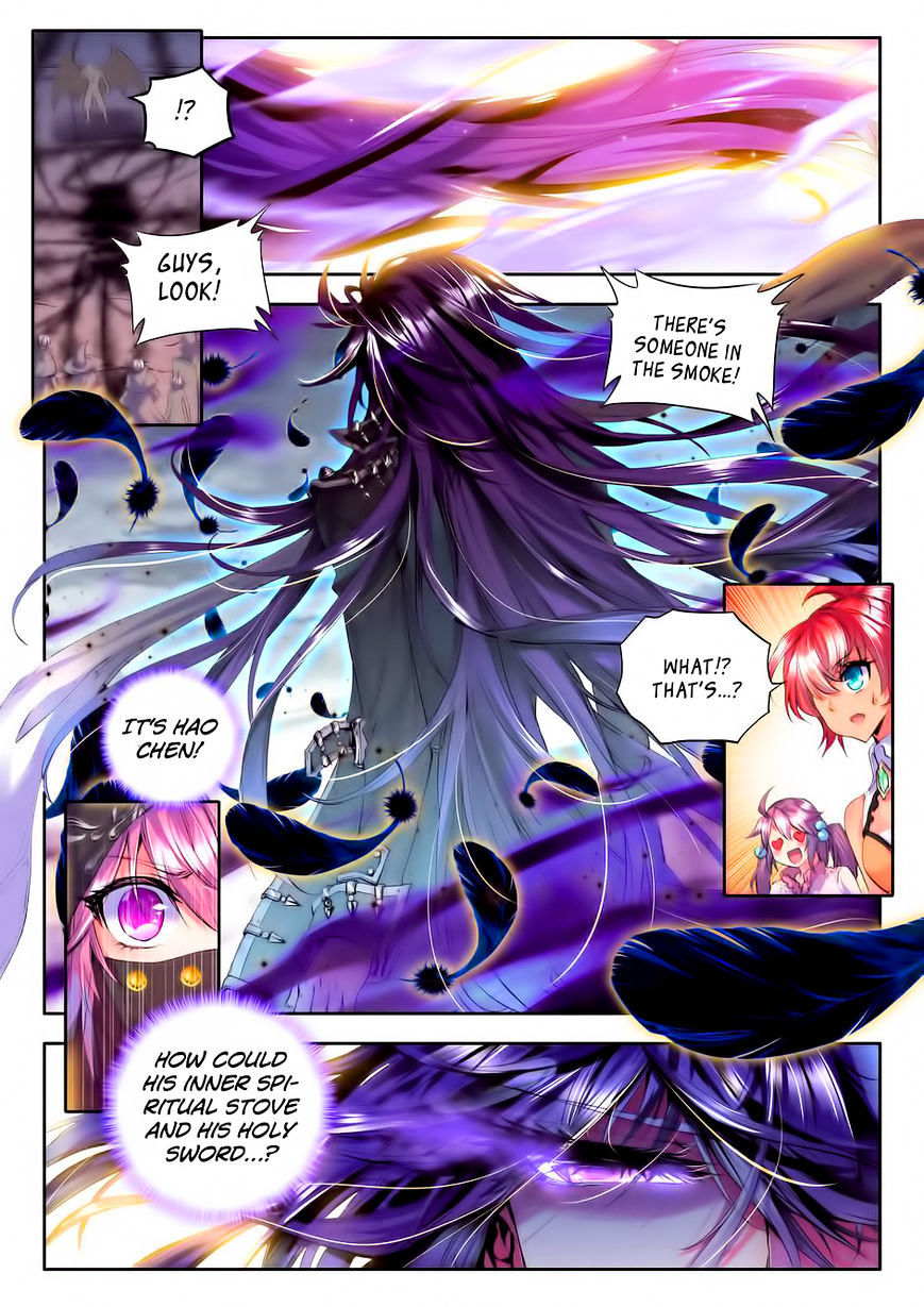 Shen Yin Wang Zuo Chapter 59 page 24 - Chapter 59: Into the Body